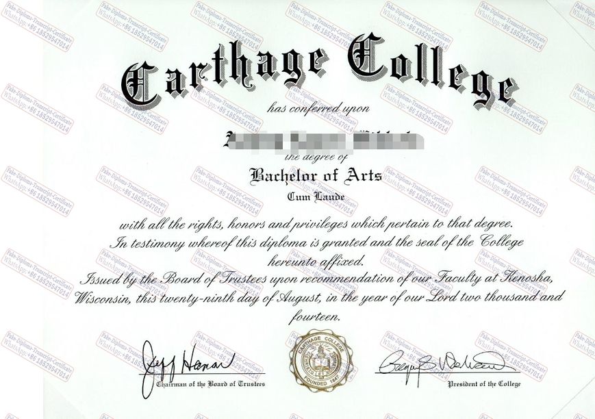 How Buy Fake How to order fake Carthage College Diploma Certificate