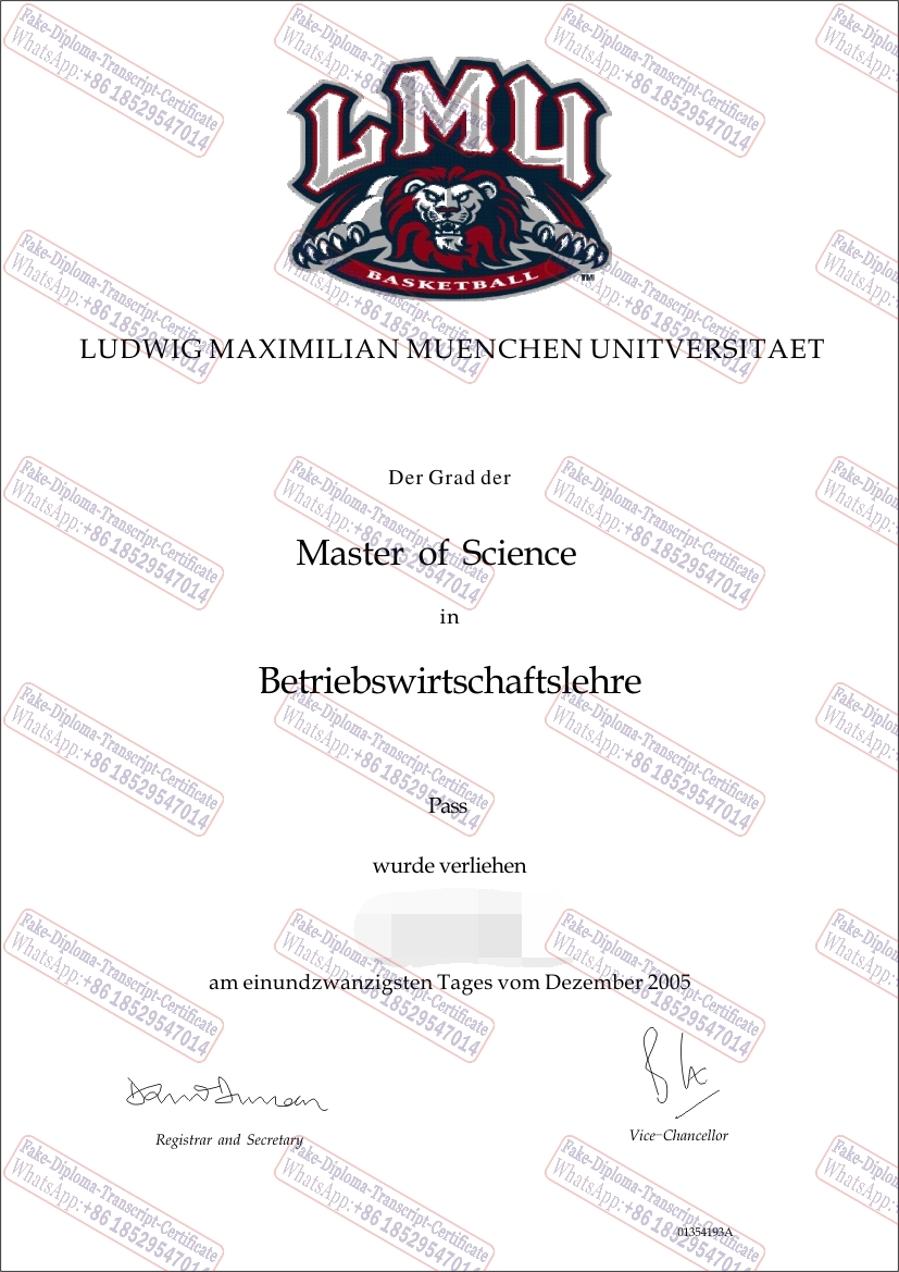 How Buy Fake Ludwig Maximilian University of Munich Diploma