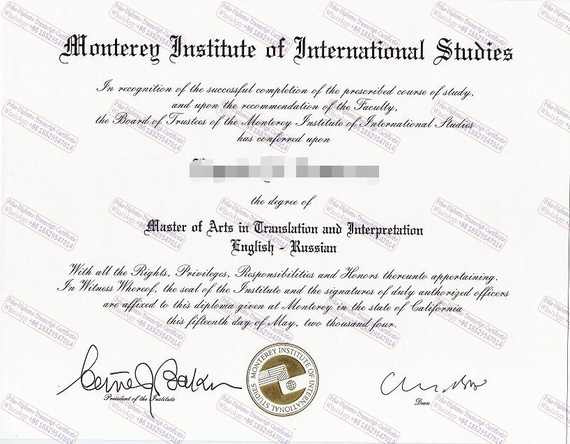 How Buy Fake Monterey Institute of International Studies Diploma