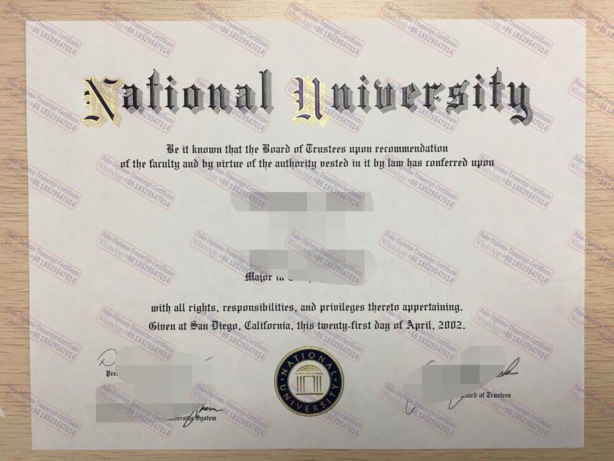 How Buy Fake National university Certificate