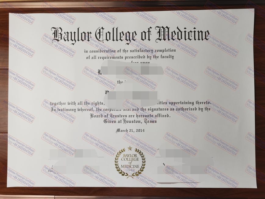 How Buy Fake Purchase phony Buy fake Baylor College of Medicine Diploma Diploma Certificate