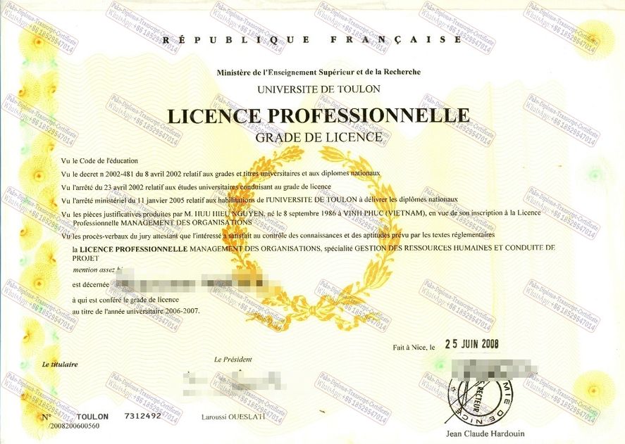 How Buy Fake UNIVERSITE DE TOULON Diploma