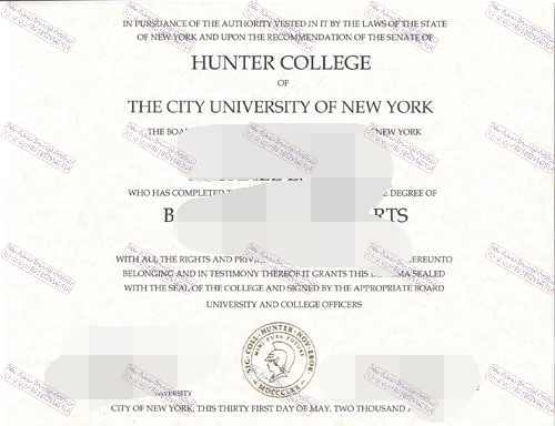 How to buy fake Hunter College Diploma