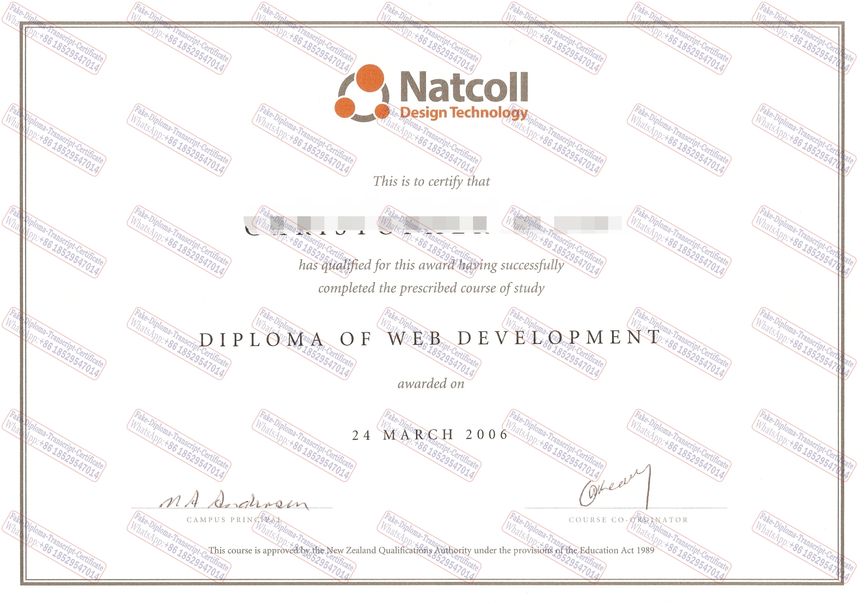 How to buy fake Natcoll Design Technology Certificate