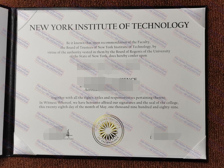 How to buy fake New York Institute of Technology Diploma