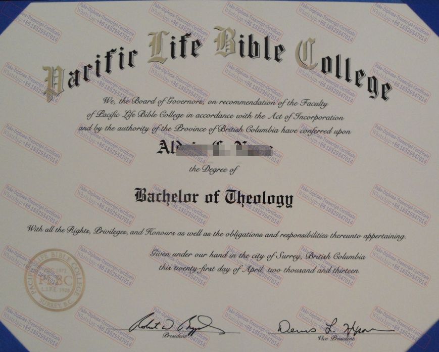 How to buy fake Pacific Life Bible College Certificate