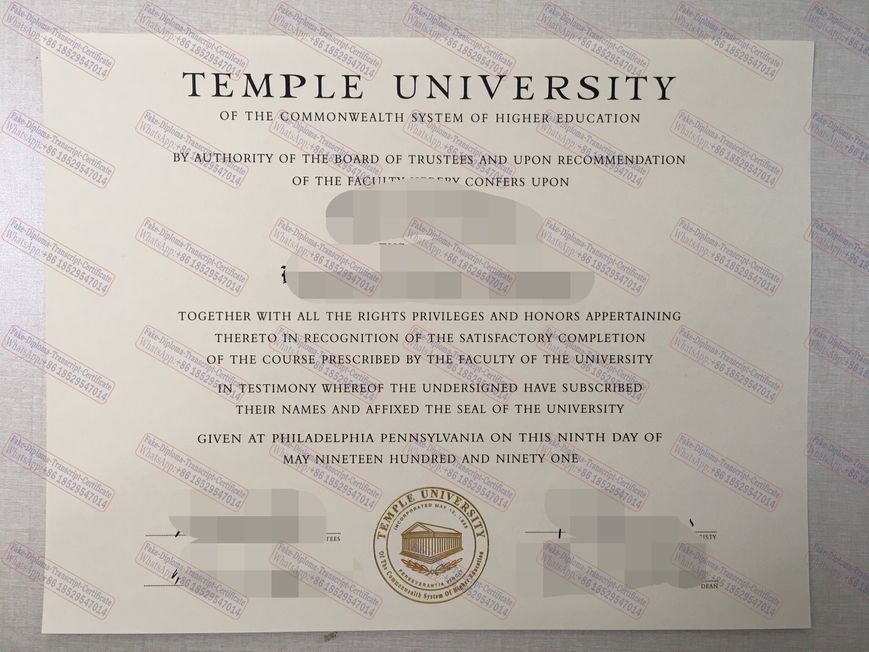 How to buy fake Temple University Diploma