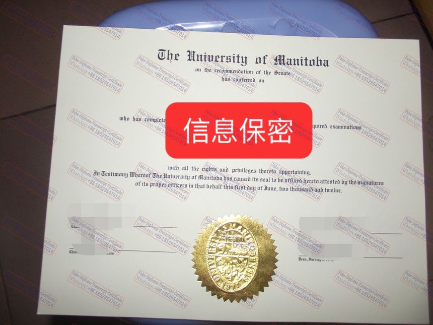 How to buy fake University of Manitoba Certificate