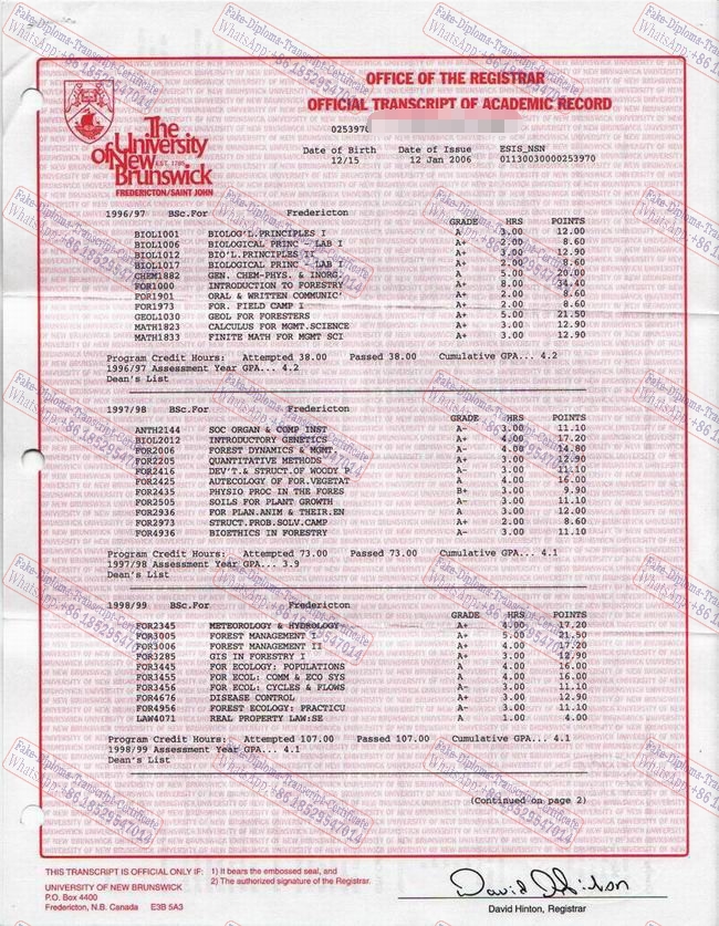 How to buy fake University of New Brunswick)transcript Certificate