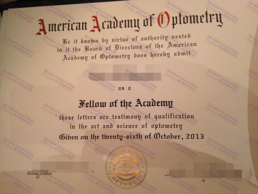 How to create fake American Academy of Vision Diploma