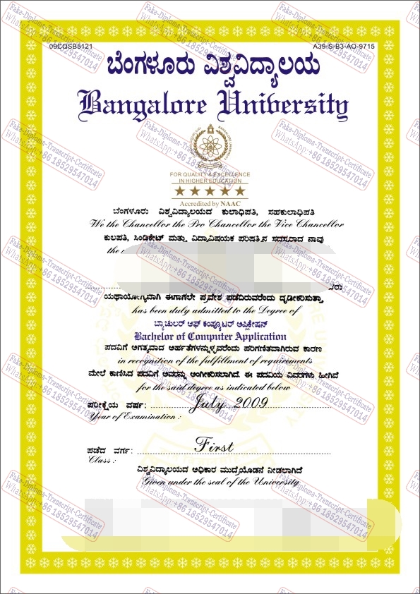 How to create fake Bangalore University(BU) Certificate