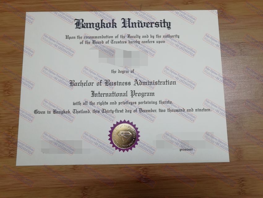 How to create fake Bangkok University Degree