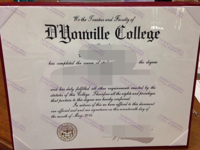 How to create fake DYouville University Degree