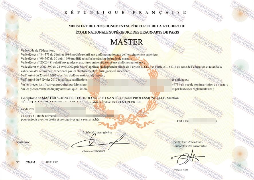 How to create fake Ecole Nationale Superieure des Beaux Arts Certificate