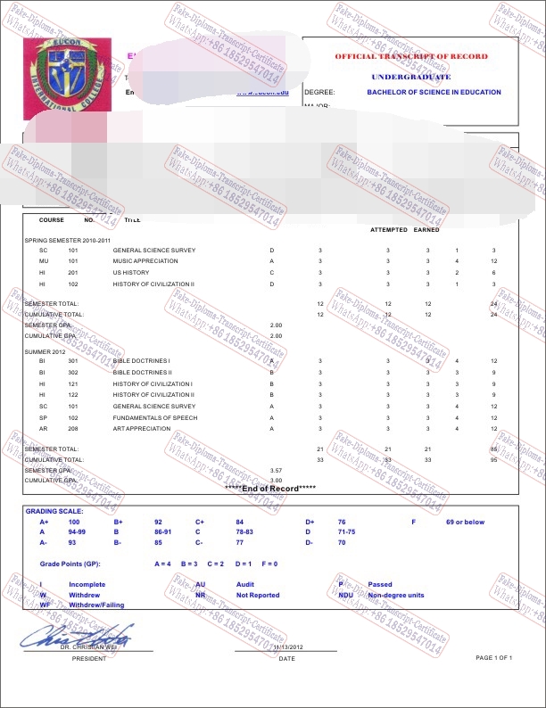 How to create fake Eucon International College Certificate