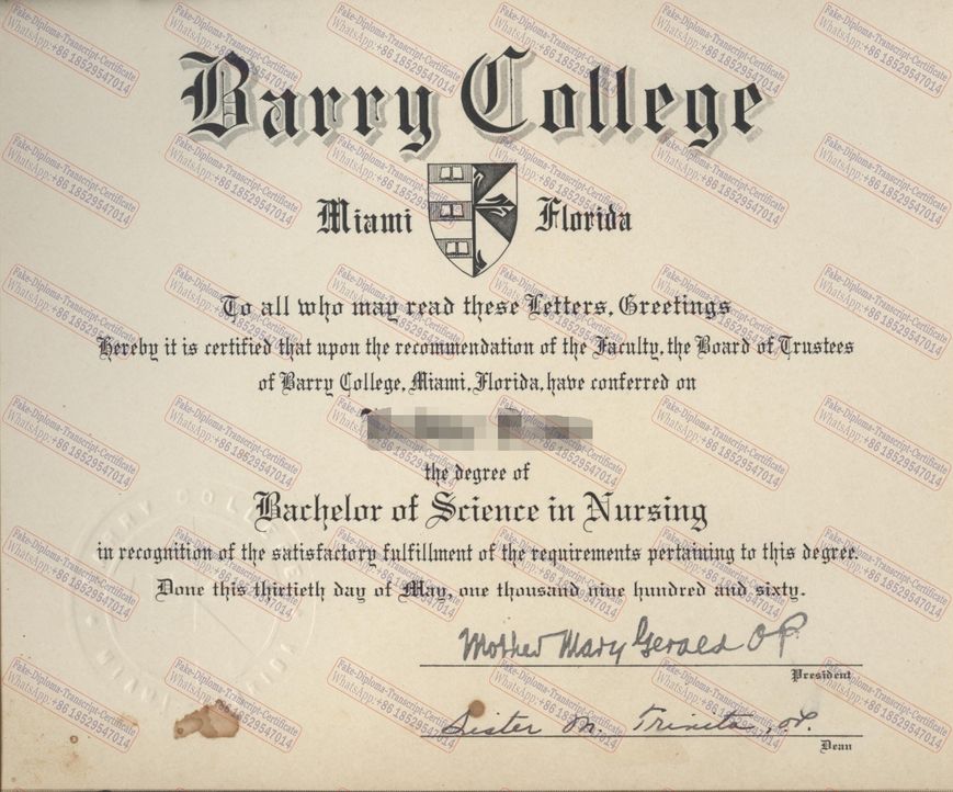 How to create fake Fake Barry College Diploma Diploma