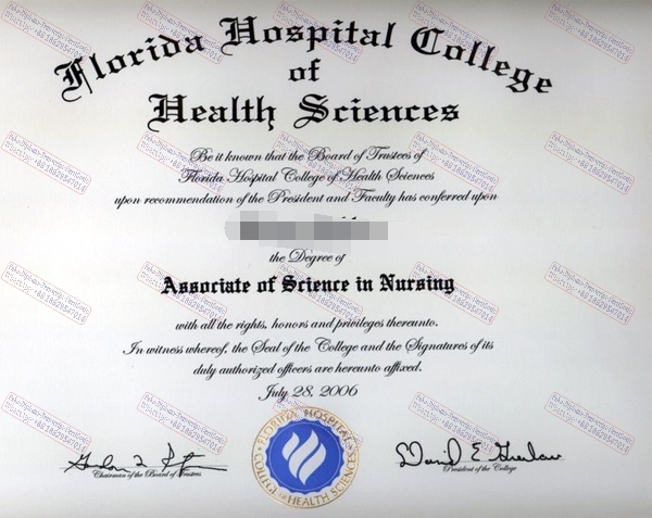 How to create fake Florida Hospital College of Health Sciences Degree