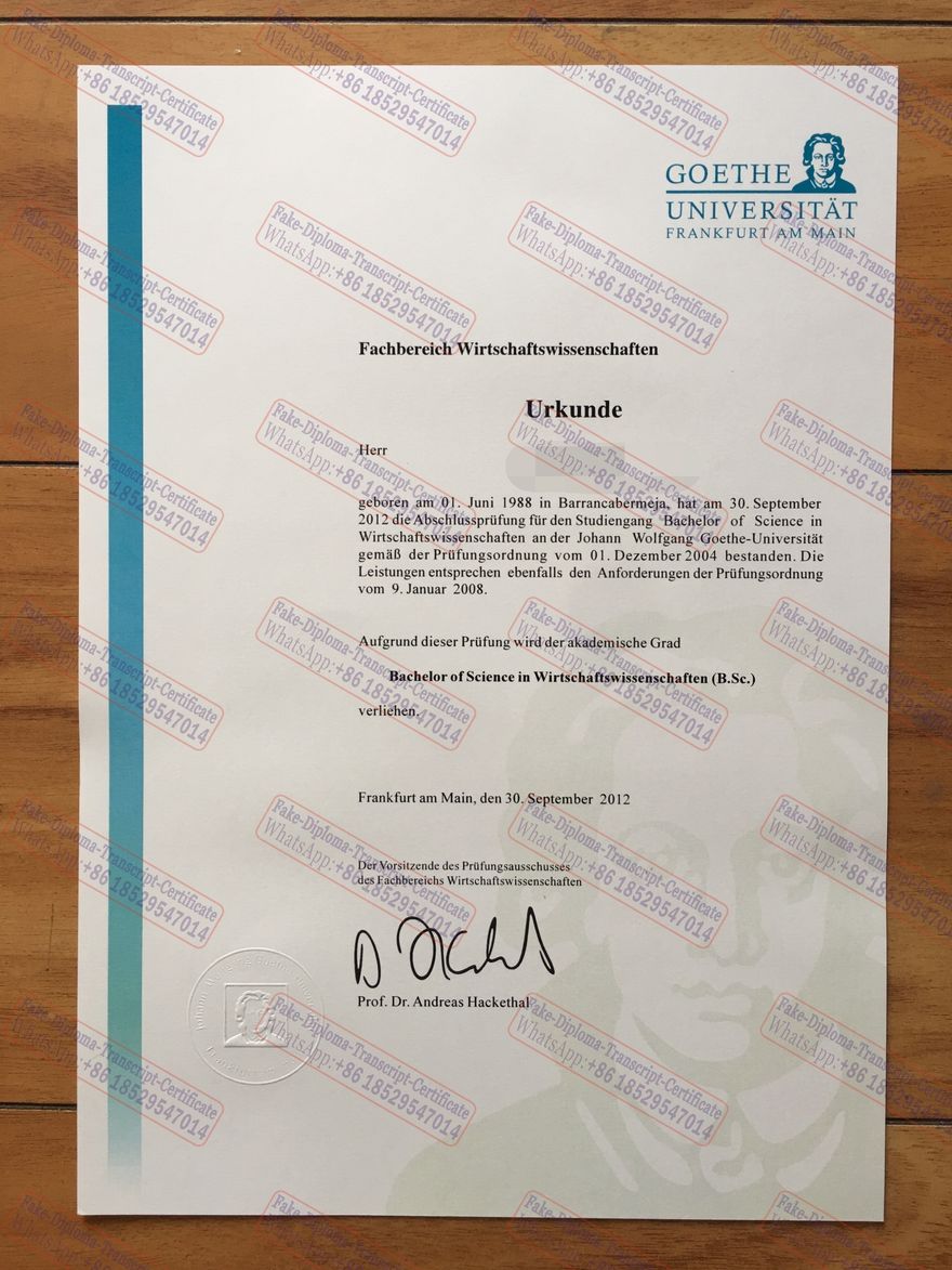 How to create fake Goethe University Frankfurt Diploma