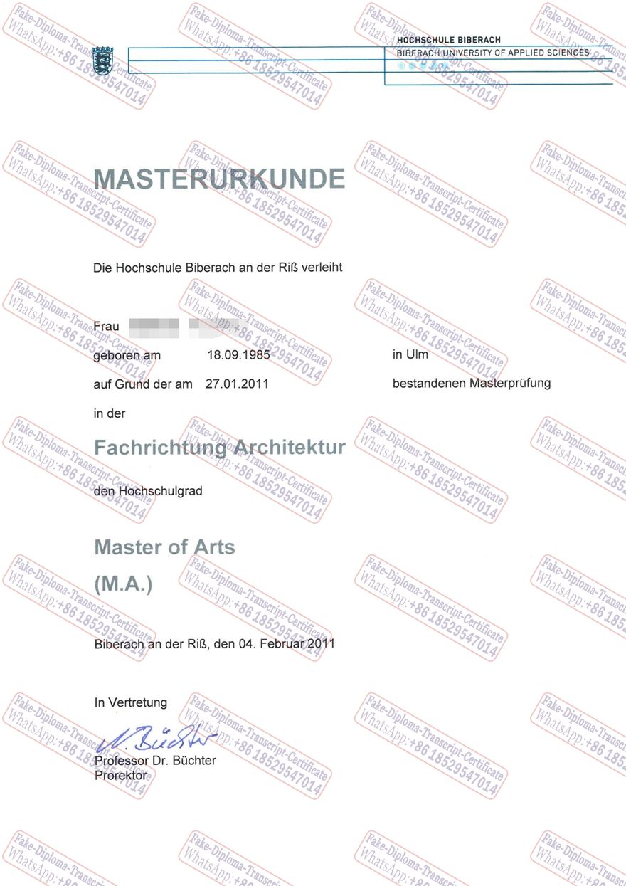 How to create fake Hochschule Biberach Degree