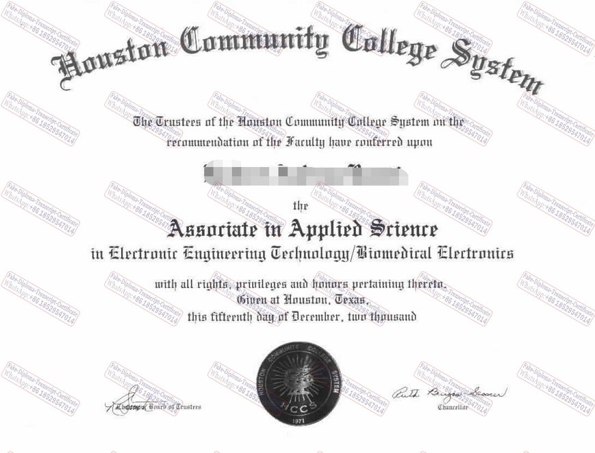 How to create fake Houston Community College System Certificate