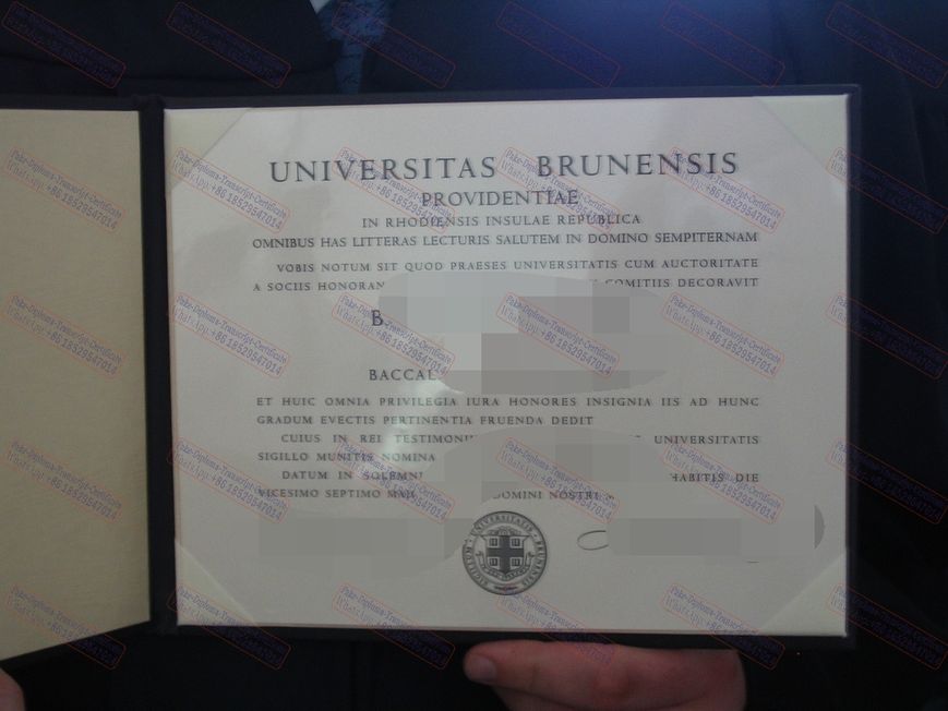 How to create fake How to order fake Brunensis University Certificate Degree