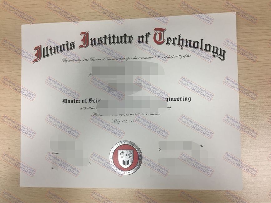 How to create fake Illinois Institute of Technology Degree