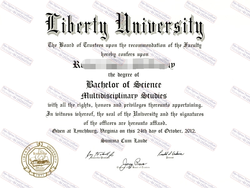 How to create fake Liberty Uniersity Degree