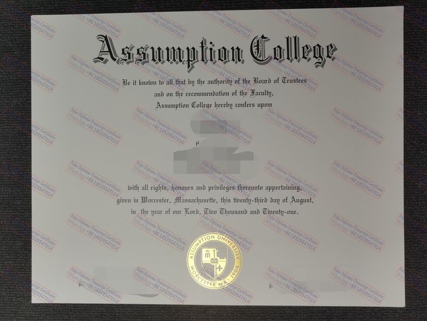 How to create fake Make fake Assumption College Diploma Certificate