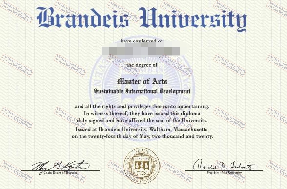 How to create fake Make fake Brandeis University Degree Degree