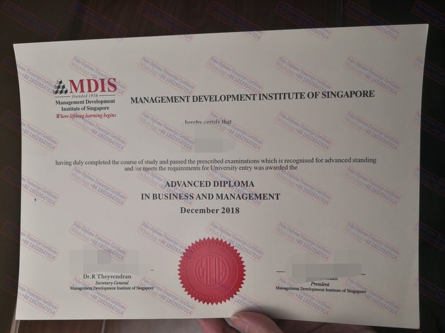 How to create fake Management Development Institute of Singapore (MDIS) Degree