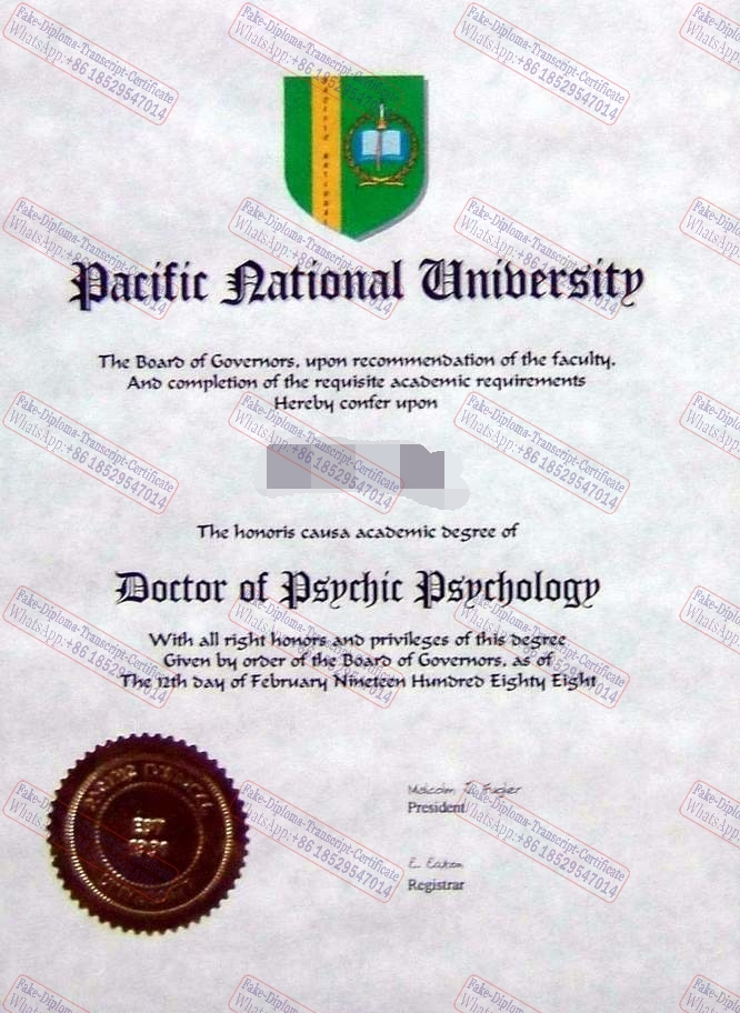 How to create fake Pacific National University Degree