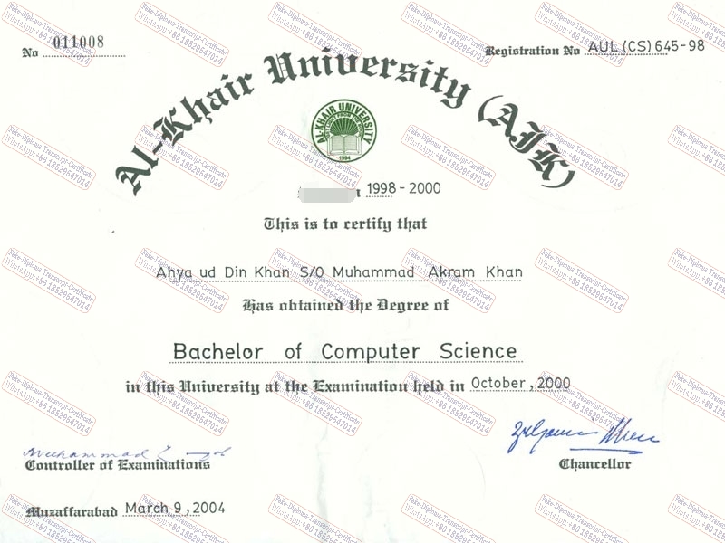 How to create fake Purchase phony Fake Al Khair University Certificate Certificate Diploma