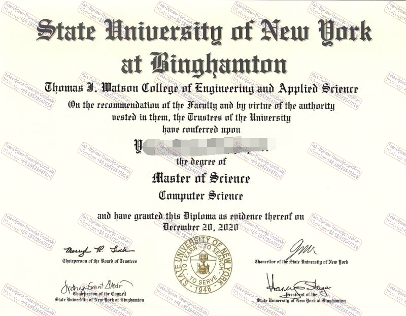 How to create fake SUNY Binghamton Degree