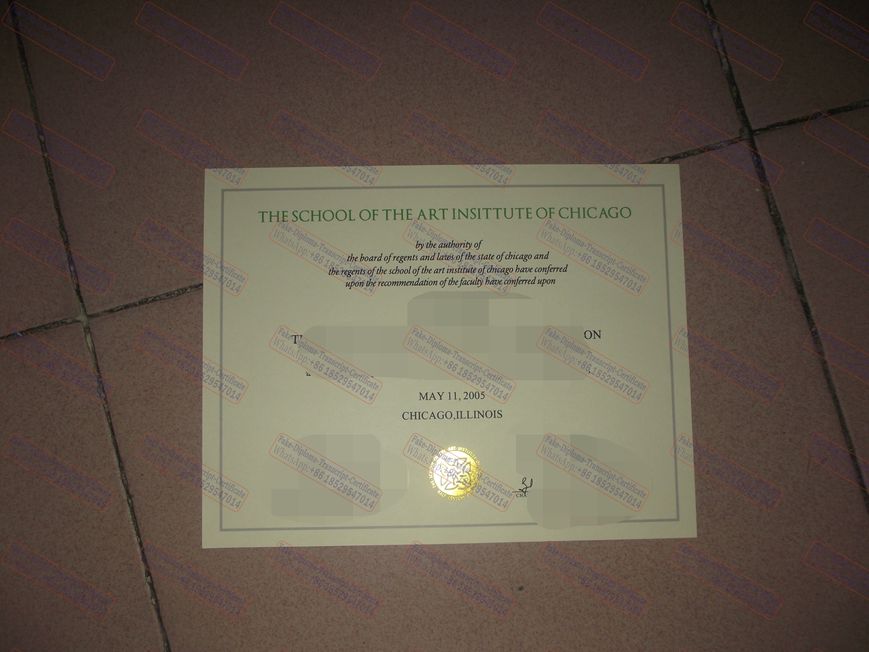 How to create fake School of the Art Institute of Chicago Degree