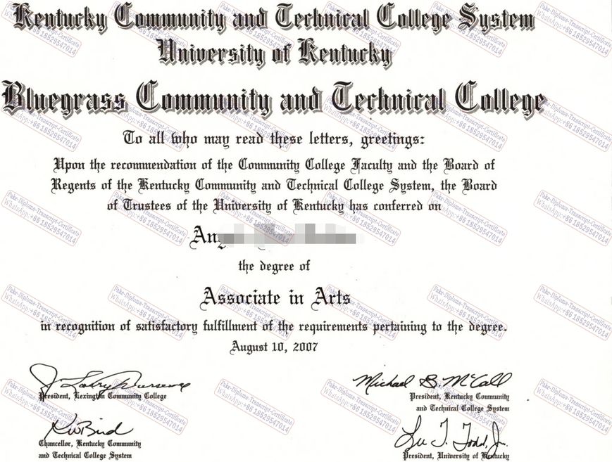 How to create fake Southeast Kentucky Community and Technical College Certificate