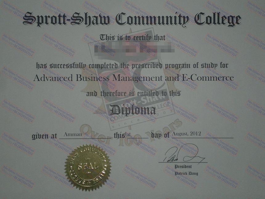 How to create fake Sprott shaw Community College Diploma