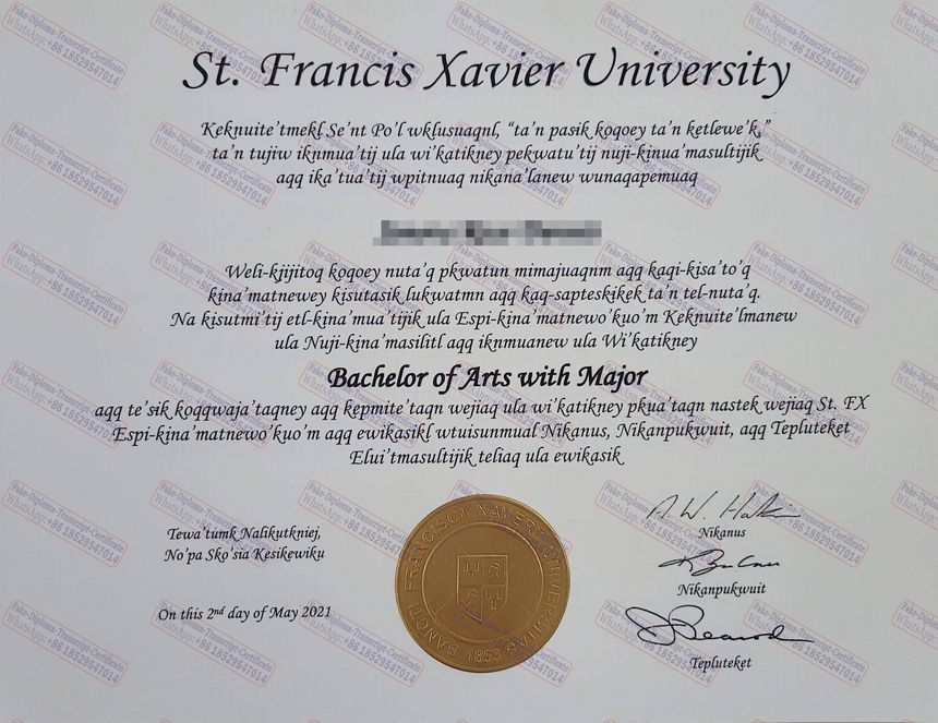 How to create fake St. Francis Xavier University Diploma