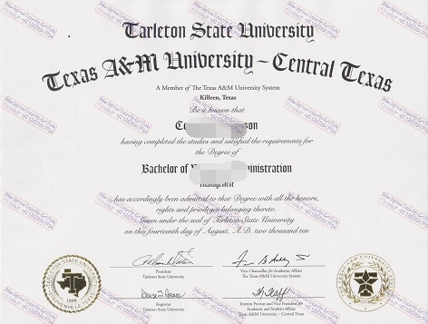 How to create fake Texas A M University Certificate