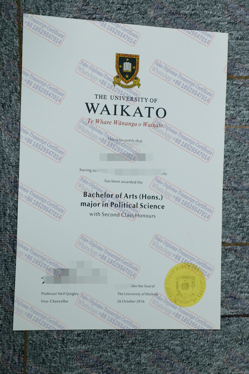 How to create fake The University of Waikato Degree