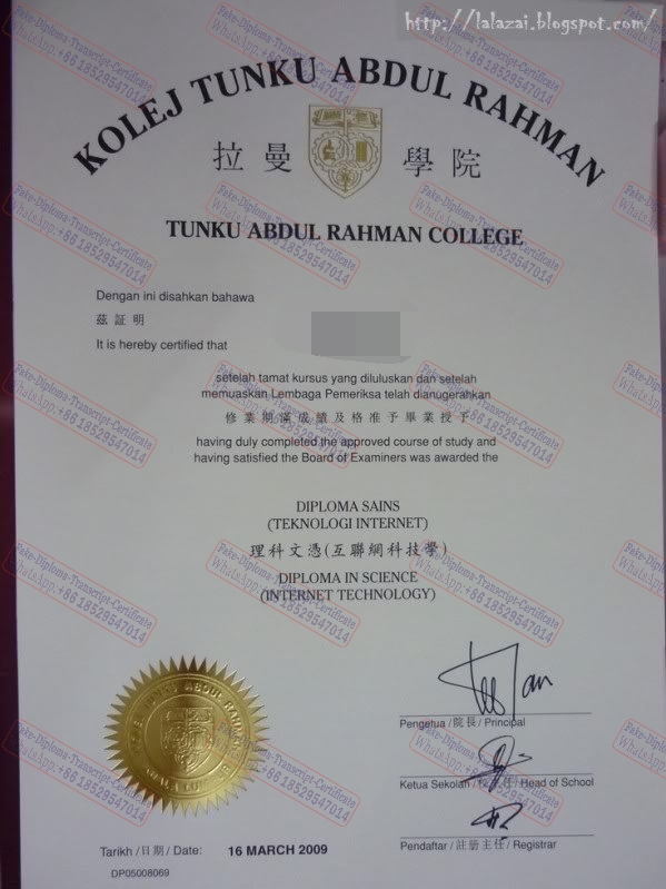 How to create fake Tunku Abdul Rahman College Degree