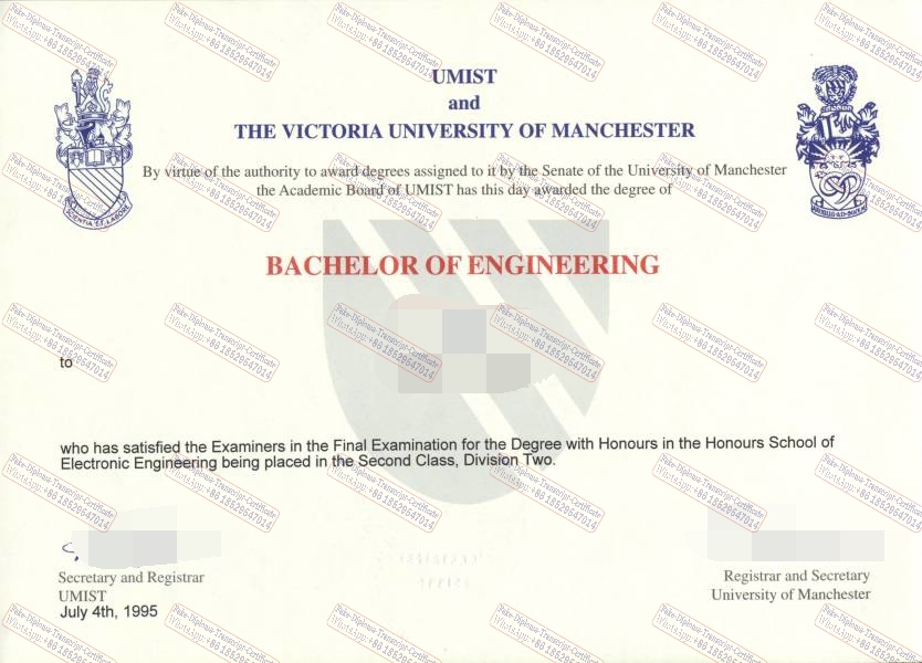 How to create fake UMIST Diploma