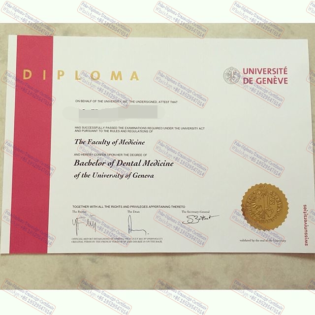 How to create fake Universite de Geneve Diploma