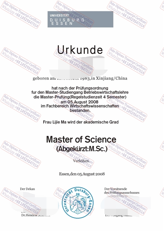 How to create fake University Duisburg Essen Diploma