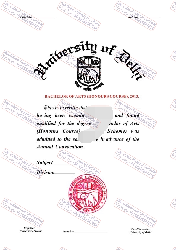 How to create fake University of Delhi Diploma