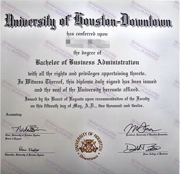 How to create fake University of Houston Downtown Diploma