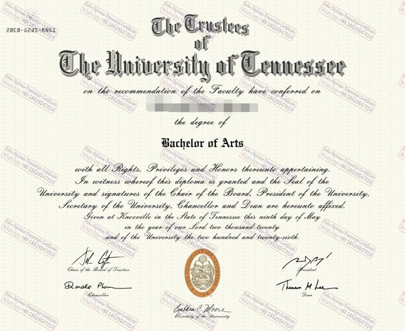 How to create fake University of Tennessee, Knoxville Degree