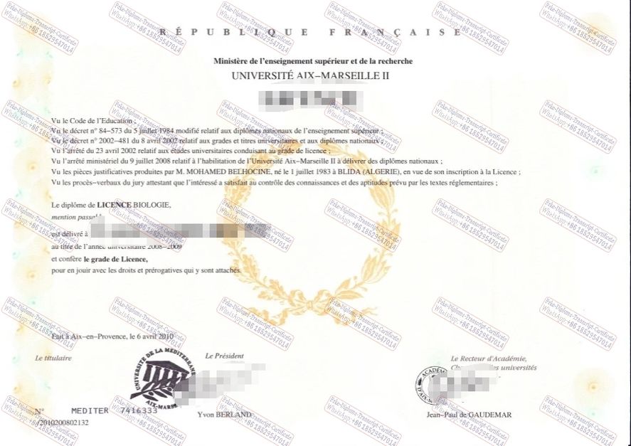 How to create fake Université dAix Marseille II Diploma