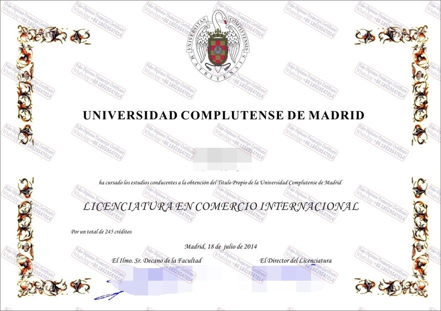 How to order fake Complutense University of Madrid Diploma