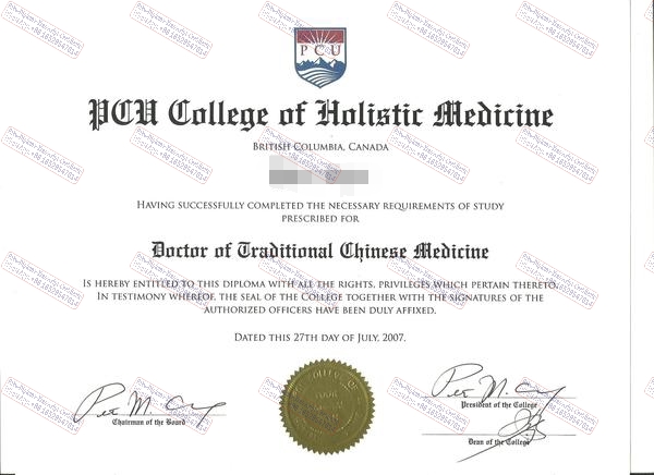 How to order fake PCU School of Traditional Chinese Medicine Certificate