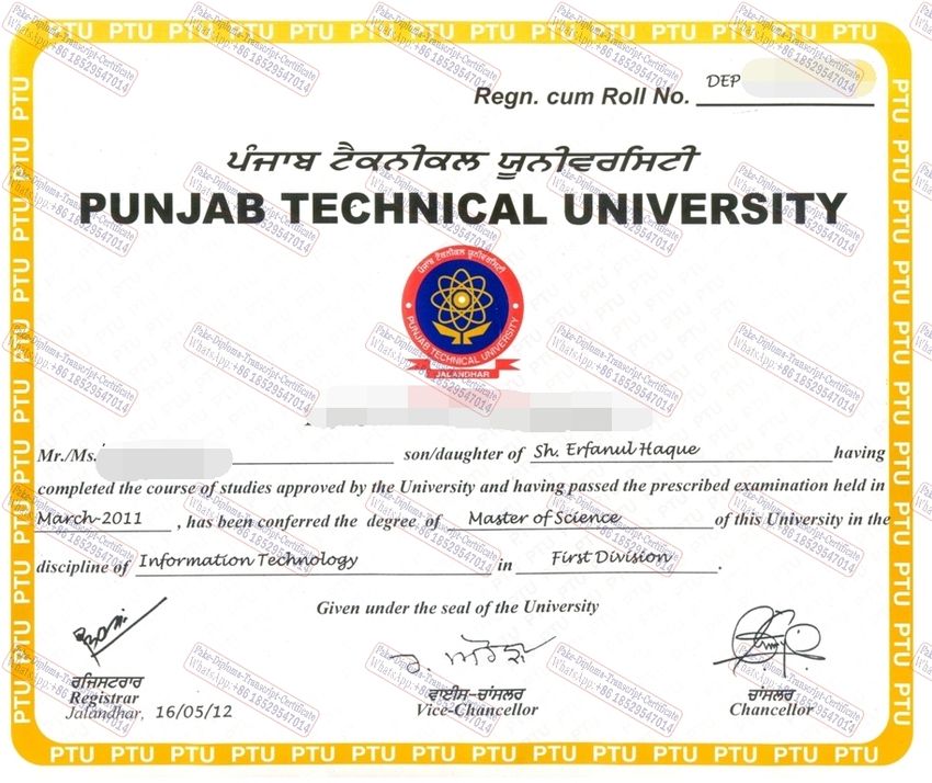 How to order fake Punjab Technical University Degree